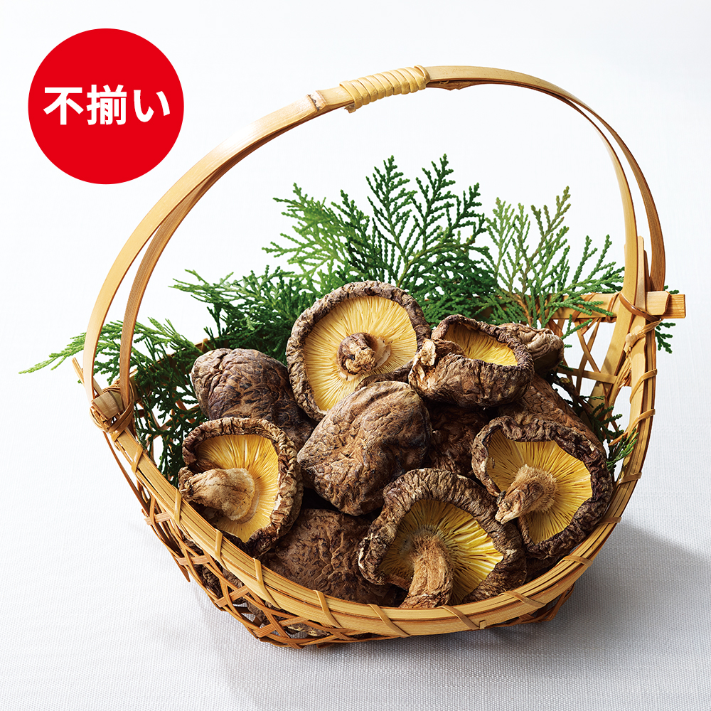 大分県産無選別どんこしいたけ