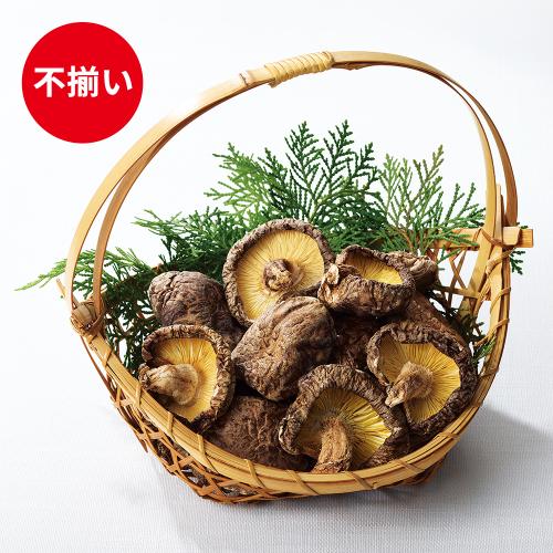 大分県産無選別どんこしいたけ
