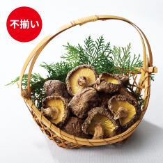 大分県産無選別どんこしいたけ