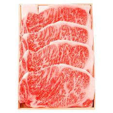 国内産黒毛和牛ロースステーキ用（4枚）