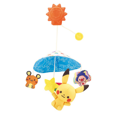 【よりどり】モンポケ　はじめてのおでかけベビーカーメリー