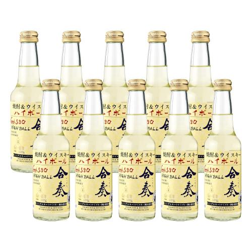合奏ハイボール×10本セット