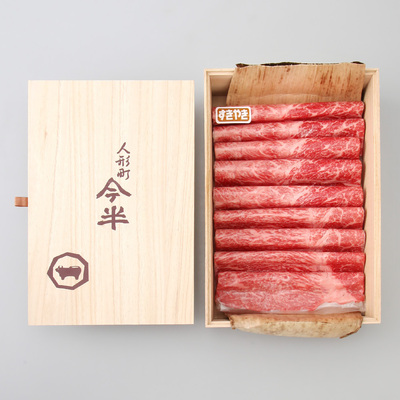 国内産黒毛和牛すき焼用