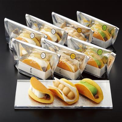 〈黒船〉フローズンどらやきFOFO10個入