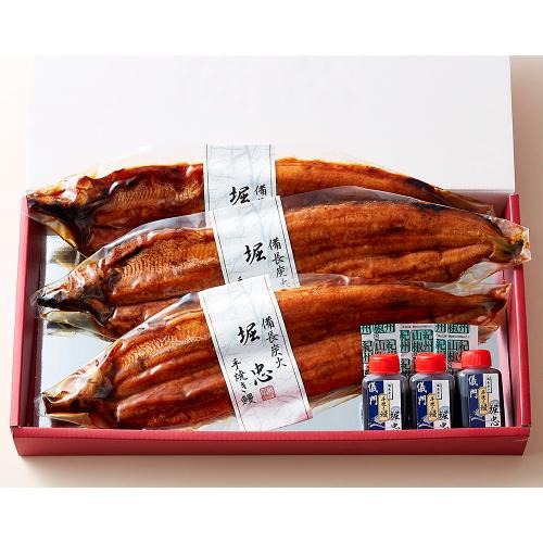 炭火手焼き鰻大サイズ3尾セット