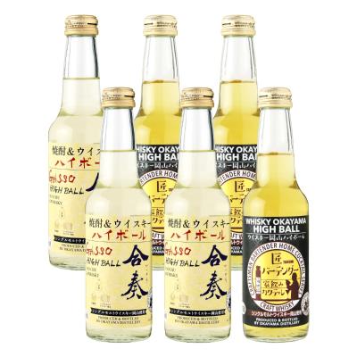 TOP | 高島屋オンラインストア TOP | 高島屋オンラインストア