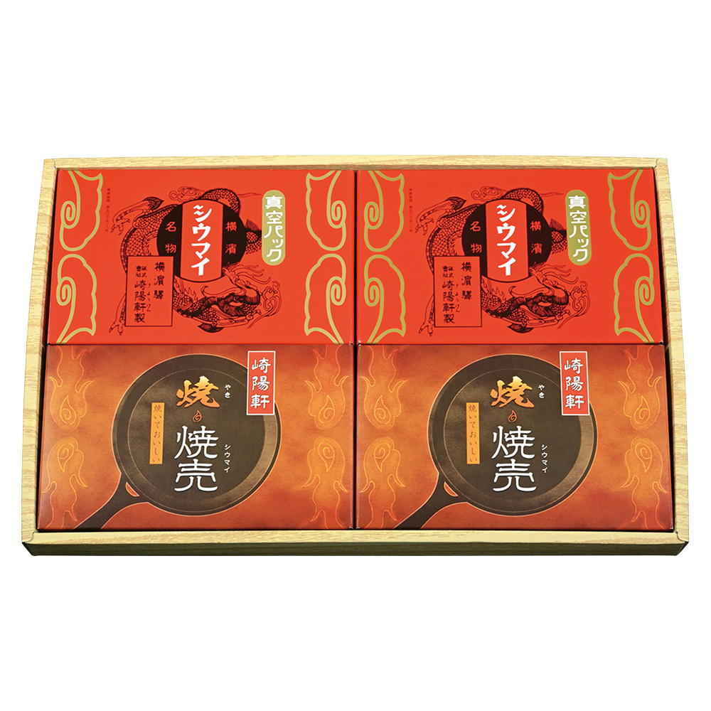 シウマイ 焼焼売 4箱詰め合わせ 商品詳細 高島屋オンラインストア シウマイ 焼焼売 4箱詰め合わせ 商品詳細 高島屋オンラインストア