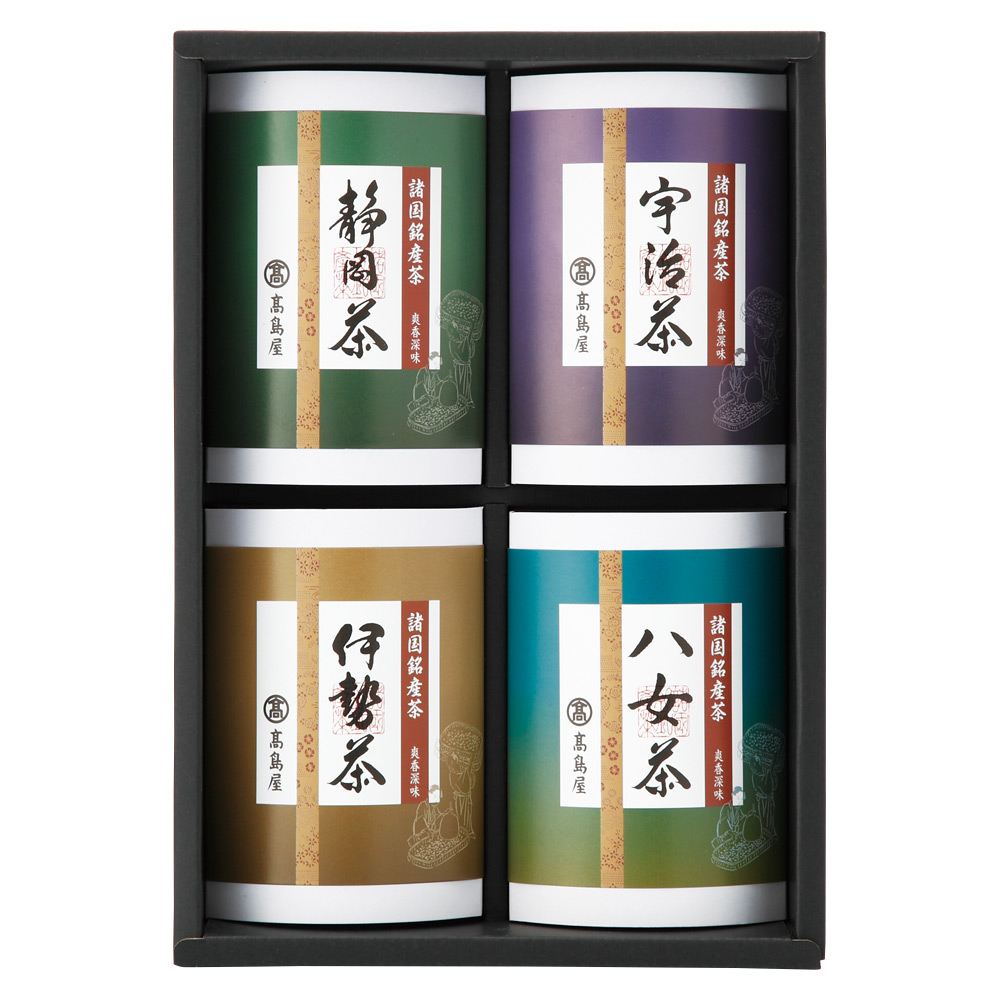 高島屋〉諸国銘産茶詰合せ | 商品詳細 | 高島屋オンラインストア
