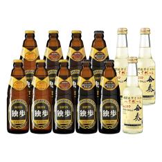 独歩ビール＆合奏ハイボール 12本セット