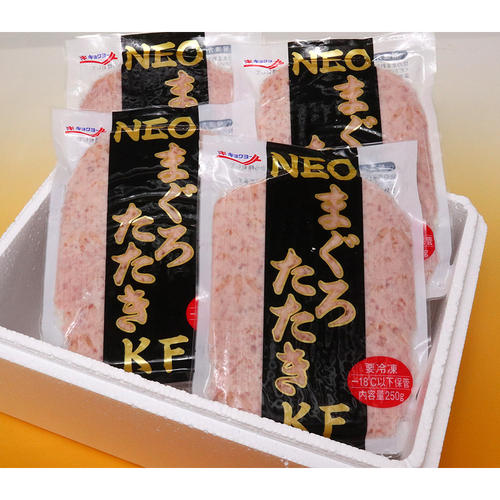 まぐろたたき4パックセット