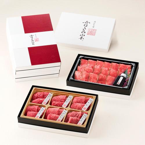 【母の日】近江牛赤身焼肉6種とローストビーフスライス2段重（母の日カード付）