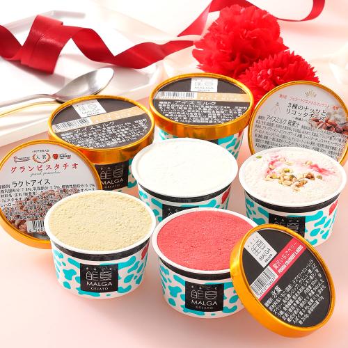 【母の日】ちょっと贅沢なジェラートギフト6