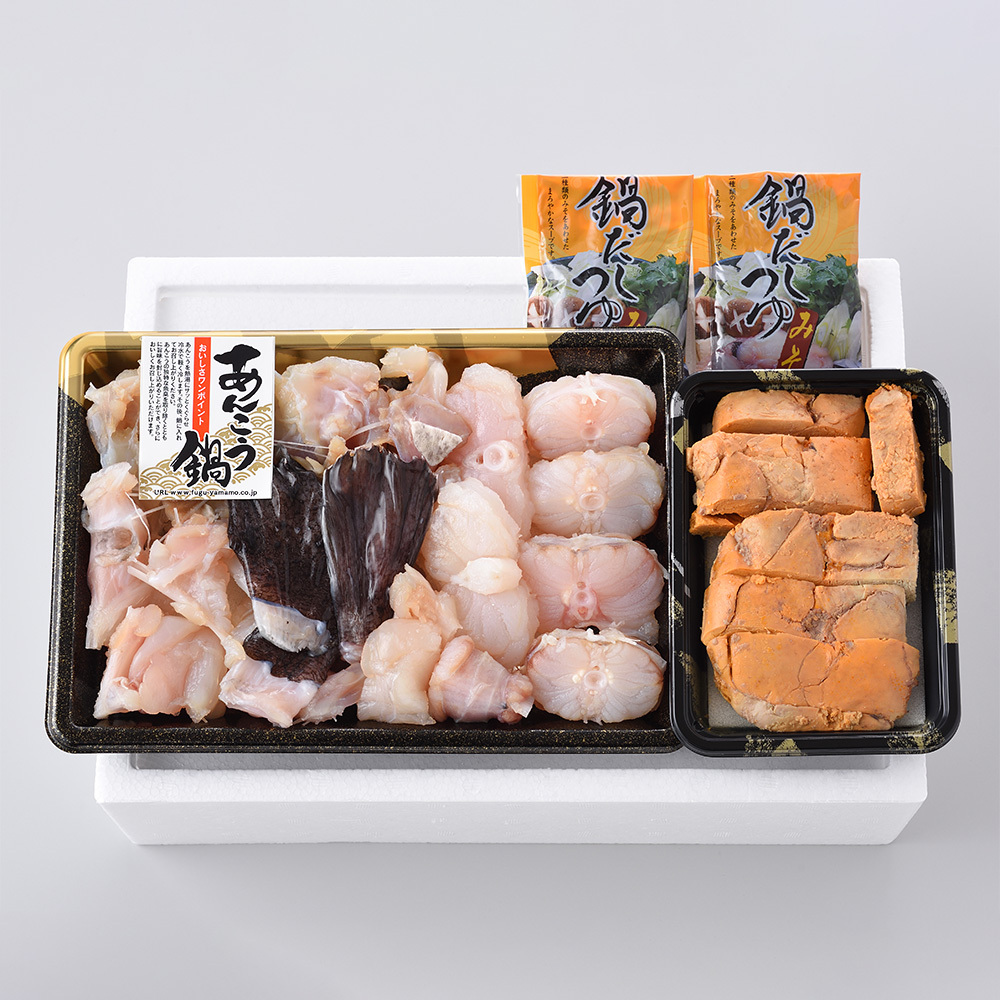 霜降りあんこう鍋セット 商品詳細 高島屋オンラインストア 霜降りあんこう鍋セット 商品詳細 高島屋オンラインストア