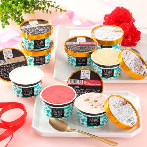 マジェ　まとめ売り MALGA GELATO（マルガージェラート） | アイス | 洋菓子 | フード