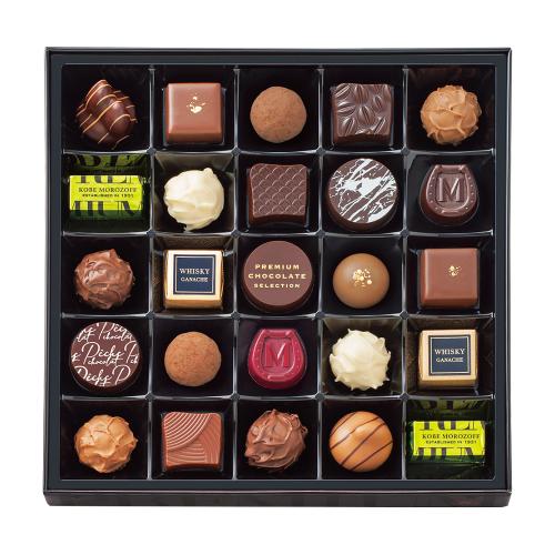 〈モロゾフ〉プレミアムチョコレートセレクション