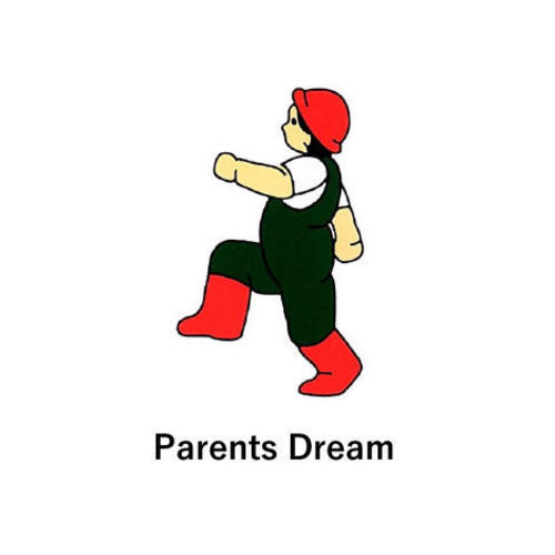 Parents Dream お買得セット(秋・冬物)