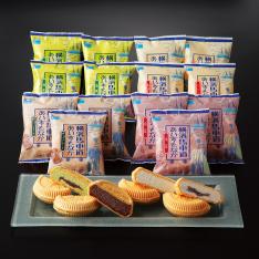 〈横濱馬車道〉あいすもなか