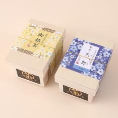 【名入れ】静岡茶オリジナルギフト ブルー