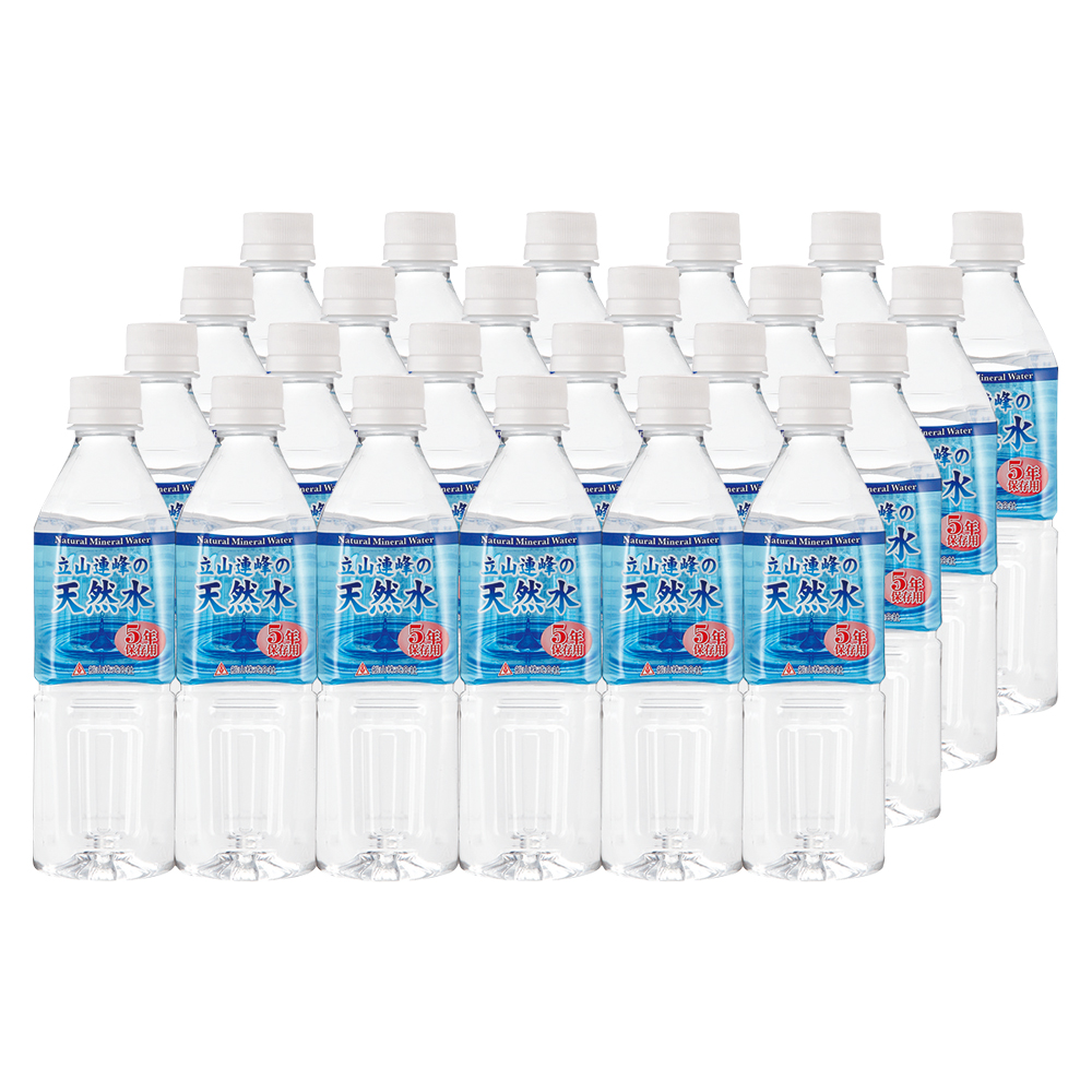 5年　立山連峰の天然水500ml24本