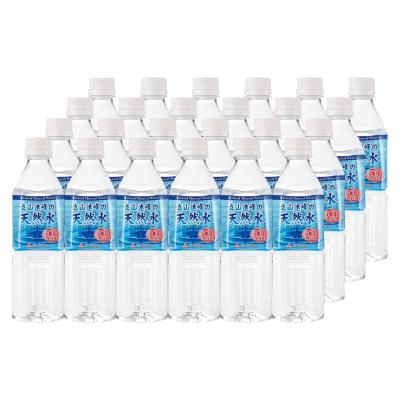 水 | 水・ドリンク | 夏のお買得アイテム | 夏はコレ！夏コレクション