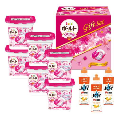 ＜P＆G＞ボールドジェルボールセット