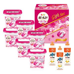 P＆G＞アリエール液体洗剤セット | 商品詳細 | 高島屋オンラインストア