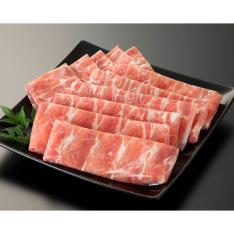 国産豚肉肩ロースしゃぶしゃぶ用(1.1kg)