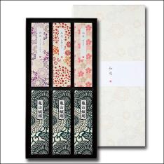 ＜和遊＞お線香と蝋燭セット