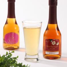 飲む酢・夏の手土産ギフト