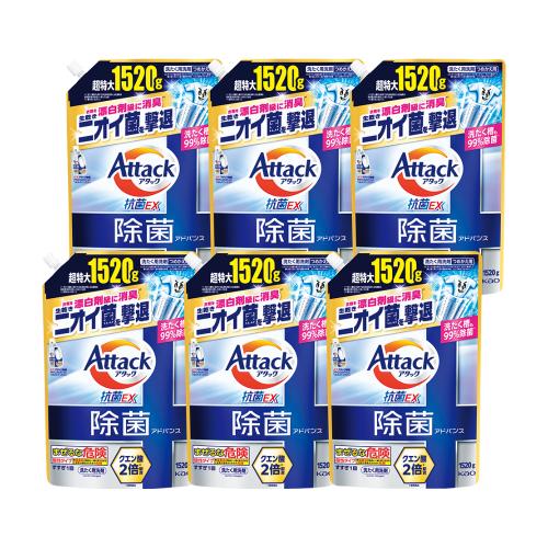 ＜花王＞アタック　除菌アドバンス（詰替用）6袋