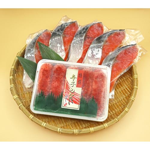 辛子明太子&紅鮭セット