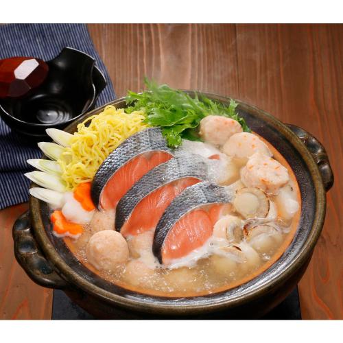 石狩鍋セット