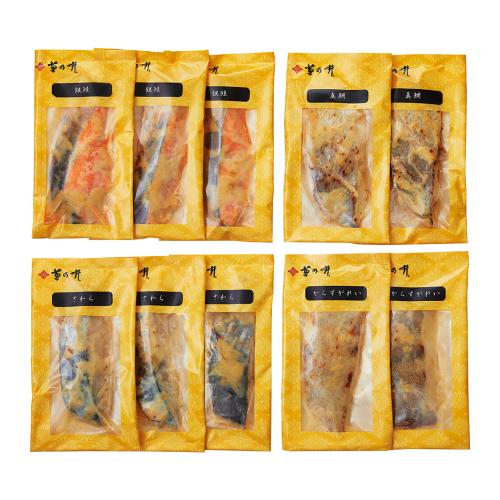 〈京都・菊乃井〉柚香焼詰合せ