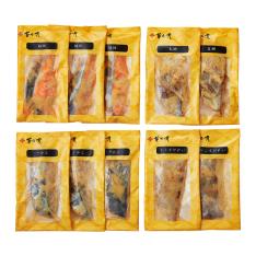 〈京都・菊乃井〉柚香焼詰合せ