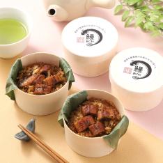 【母の日】焼津水産高校鰻おこわ