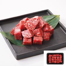 ＜肉の堀川亭＞黒毛和牛モモひとくちステーキ