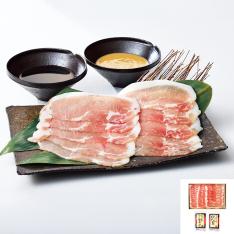 ＜スギモト＞愛知みかわ豚しゃぶしゃぶ・冷しゃぶ用