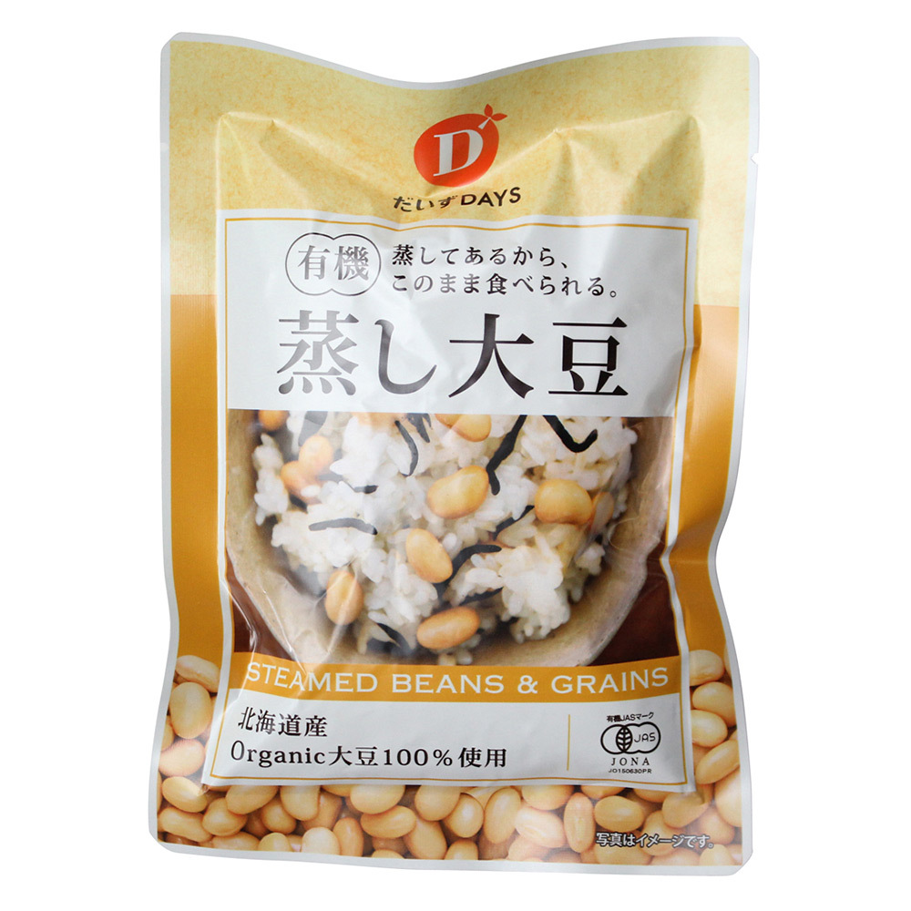 有機蒸し大豆 10袋 | 商品詳細 | 高島屋オンラインストア