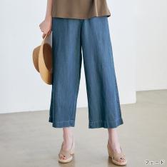 画像洗い加工 綿麻混クロップト丈ワイドパンツ
