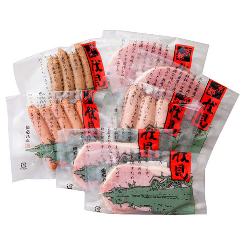 【高島屋限定】京都伏見オリジナルハムセット
