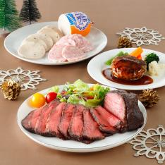 【クリスマス】クリスマスセットC