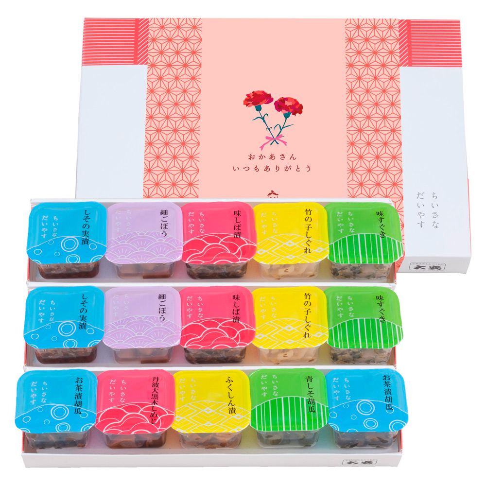 【母の日】ちいさなだいやす　YG-15