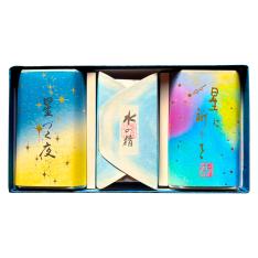 「星づく夜」と「星に祈りを」「水の精」三種詰合せ