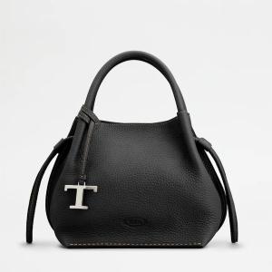 TOD'S（トッズ） | バッグ | ラグジュアリー | 高島屋オンライン