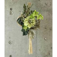 ＜ローヤル＆ルシエ＞迎春飾り 緑水