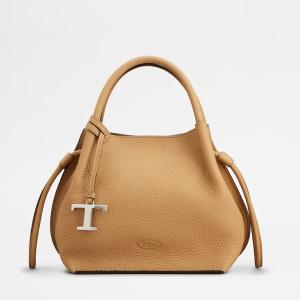 ダニエル&ボブ×JR高島屋別注 スタッズ バイカラー レザー トートバッグ 廃盤 レザー バッグ ミニ | 商品詳細 | 高島屋オンラインストア