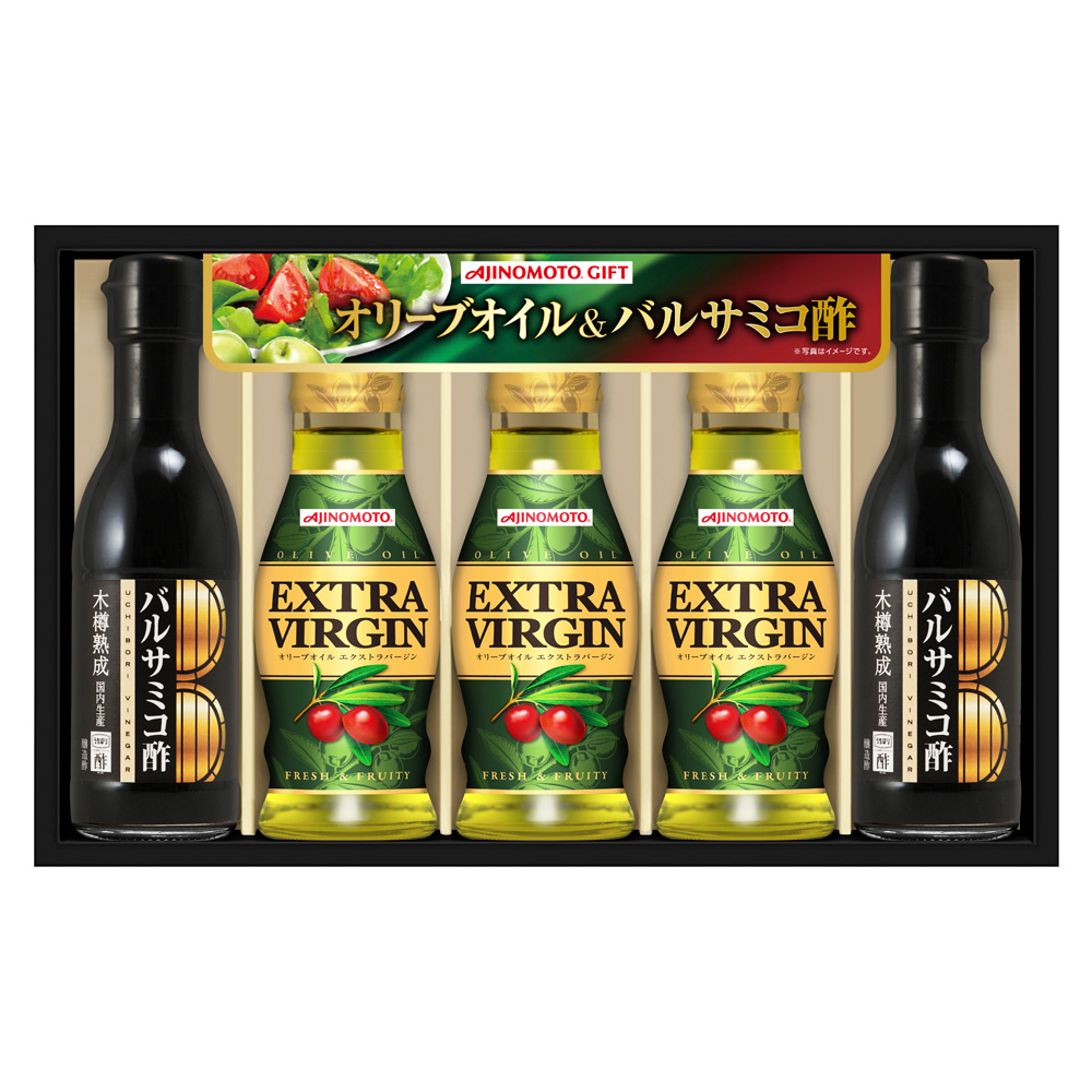 オリーブオイル バルサミコ酢ギフト 商品詳細 高島屋オンラインストア