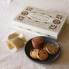 【ホワイトデー】クッキーアソートメント 個包装21枚