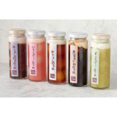 芋クリーム団子瓶　5種セット