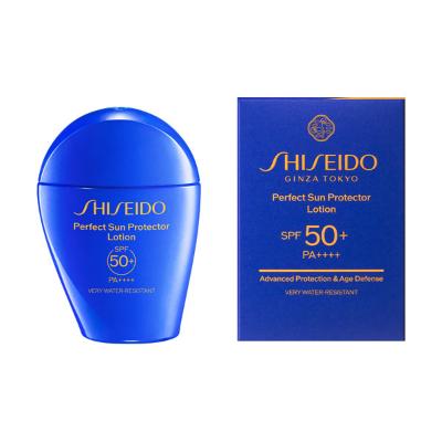 資生堂・SHISEIDO（シセイドウ）の通販 UVケアの通販 | コスメ